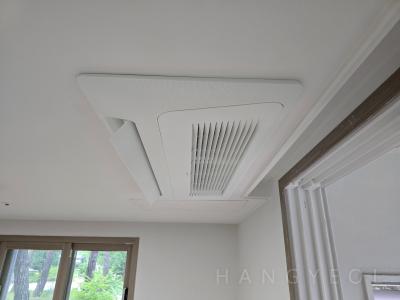 경기도 남양주시 다산동 다산 반도유보라 메이플타운 시스템에어컨 실내기