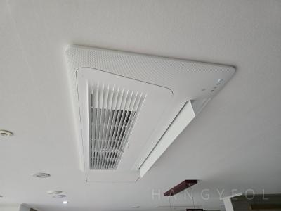 경기도 남양주시 다산동 다산 반도유보라 메이플타운 시스템에어컨 실내기