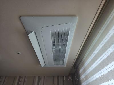 충청남도 아산시 탕정면 탕정삼성트라팰리스아파트 시스템에어컨 실내기