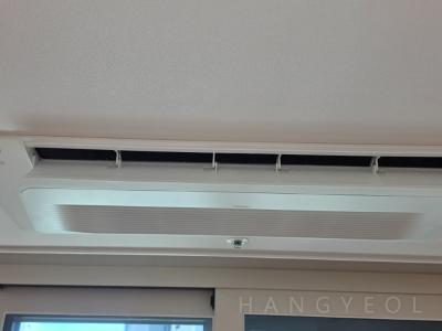 부산광역시 수영구 광안동 드파인 광안 시스템에어컨 실내기