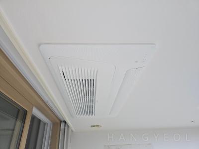 경기도 구리시 인창동 구리 더샵 그린포레1단지 시스템에어컨 실내기