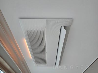 충청북도 청주시 흥덕구 복대동 지웰시티1차아파트 시스템에어컨 실내기