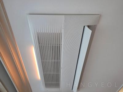 충청북도 청주시 흥덕구 복대동 지웰시티1차아파트 시스템에어컨 실내기