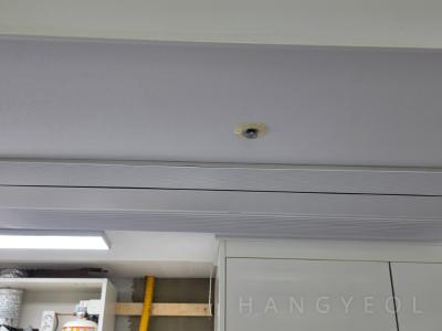 경상남도 거제시 일운면 거제 코아루 파크드림 시스템에어컨 실내기