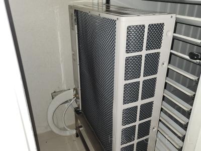 부산광역시 해운대구 반여동 해운대메가센텀한화꿈에그린아파트 시스템에어컨 실외기