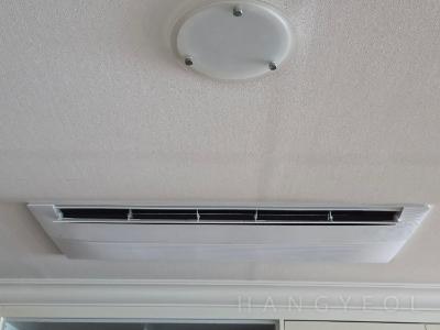 부산광역시 부산진구 부전동 더샵 센트럴스타 시스템에어컨 실내기