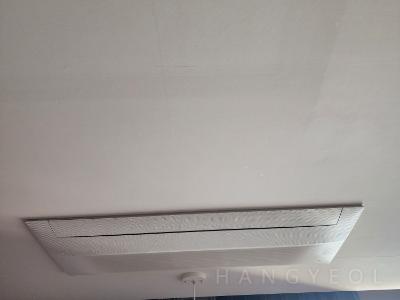 부산광역시 해운대구 우동 마린시티두산위브포세이돈 시스템에어컨 실내기