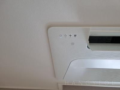 경기도 평택시 지제동 지제역 더샵 센트럴시티 시스템에어컨 기타