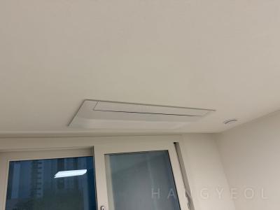 서울특별시 마포구 아현동 마포래미안푸르지오 시스템에어컨 실내기