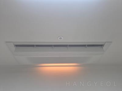 부산광역시 북구 화명동 롯데캐슬카이저 시스템에어컨 실내기