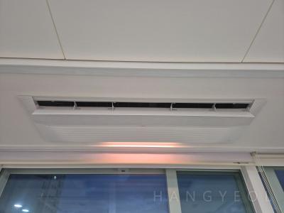 부산광역시 북구 화명동 롯데캐슬카이저 시스템에어컨 실내기