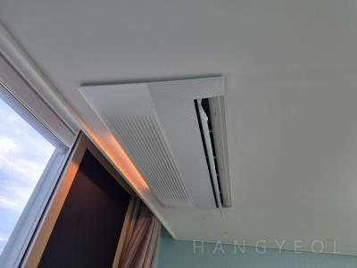 경상남도 밀양시 삼문동 삼문동 지엘리베라움 시스템에어컨 실내기
