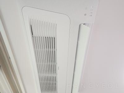 서울특별시 구로구 항동 항동 제일풍경채 포레스트 시스템에어컨 실내기