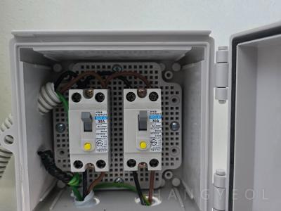 서울특별시 송파구 오금동 송파 두산위브 시스템에어컨 실외기