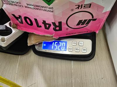 경기도 평택시 현덕면 평택화양 서희스타힐스 센트럴파크 시스템에어컨 실외기