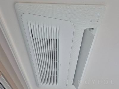 세종특별자치시 집현동 새나루마을 9단지 시스템에어컨 실내기