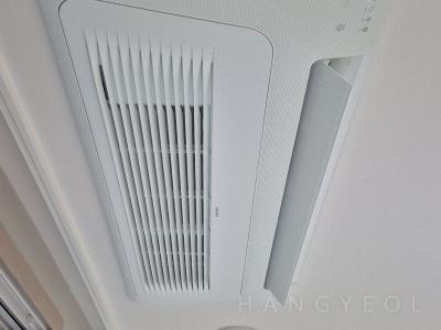 세종특별자치시 집현동 새나루마을 9단지 시스템에어컨 실내기