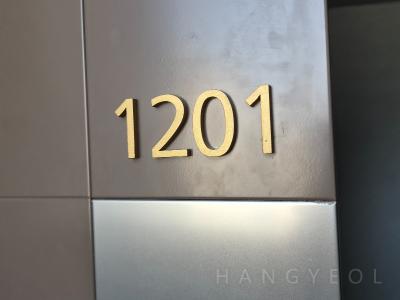 부산광역시 강서구 명지동 명지 두산위브 포세이돈 시스템에어컨 실내기
