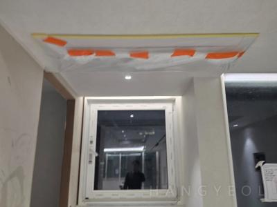 서울특별시 송파구 잠실동 리센츠 시스템에어컨 실내기