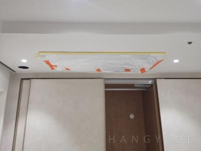 서울특별시 송파구 잠실동 리센츠 시스템에어컨 실내기