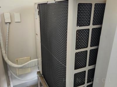 경기도 성남시 중원구 금광동 e편한세상금빛그랑메종5단지 시스템에어컨 실외기