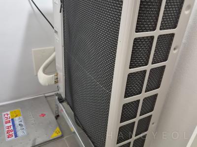 부산광역시 수영구 광안동 드파인 광안 시스템에어컨 실외기
