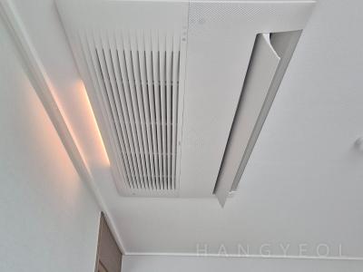 충청북도 충주시 대소원면 서충주오드카운티 시스템에어컨 실내기