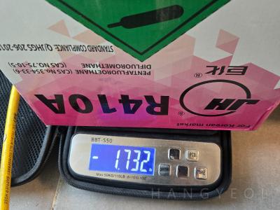 경기도 김포시 고촌읍 고촌센트럴자이 시스템에어컨 실외기