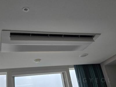 서울특별시 강남구 청담동 피엔폴루스 시스템에어컨 실내기