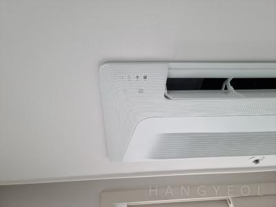 서울특별시 강서구 등촌동 등촌동두산위브센티움 시스템에어컨 기타