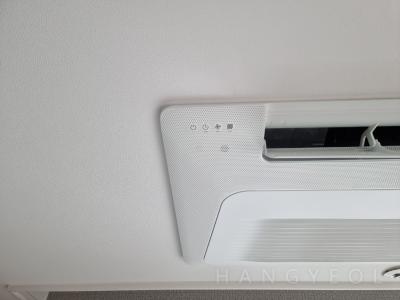 서울특별시 강서구 등촌동 등촌동두산위브센티움 시스템에어컨 기타