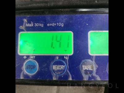 세종특별자치시 대평동 해들마을4단지 시스템에어컨 실외기