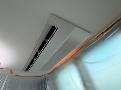 경기도 화성시 동탄구 여울동 동탄역 반도유보라 아이비파크 5.0 시스템에어컨 실내기