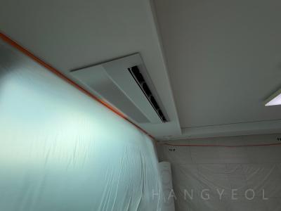 경기도 화성시 동탄구 여울동 동탄역 반도유보라 아이비파크 5.0 시스템에어컨 실내기