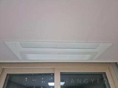 경상남도 거제시 상동동 거제 더샵 블루시티 시스템에어컨 실내기