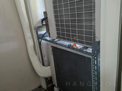 대전광역시 유성구 봉명동 유성CJ나인파크 시스템에어컨 실외기