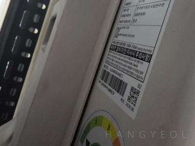 대전광역시 유성구 봉명동 유성CJ나인파크 시스템에어컨 실외기