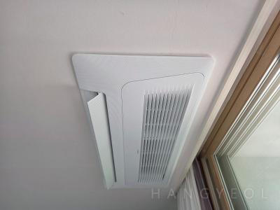 경기도 화성시 동탄구 청계동 동탄역시범호반써밋 시스템에어컨 실내기