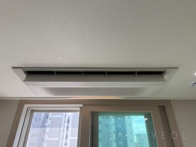경기도 화성시 동탄구 장지동 제일풍경채 에듀&파크 시스템에어컨 실내기