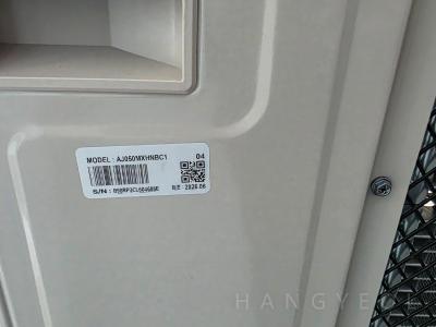 경기도 용인시 수지구 성복동 성동마을엘지빌리지2차아파트 시스템에어컨 실외기
