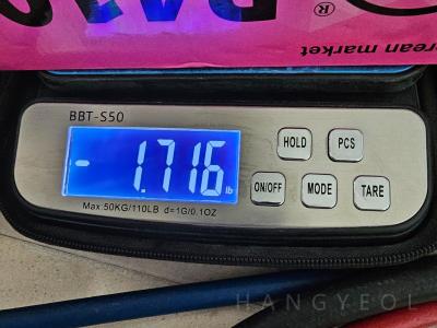 경기도 시흥시 조남동 목감역 호반써밋 시스템에어컨 실외기