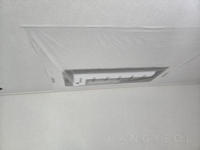 경기도 김포시 운양동 풍경마을 한강 한라비발디 시스템에어컨 실내기