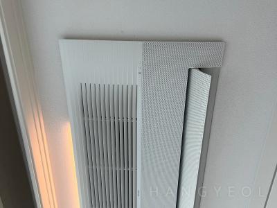 충청북도 청주시 흥덕구 복대동 지웰시티1차아파트 시스템에어컨 실내기