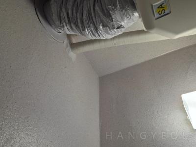 충청남도 홍성군 홍북읍 극동스타클래스센트럴 시스템에어컨 실외기