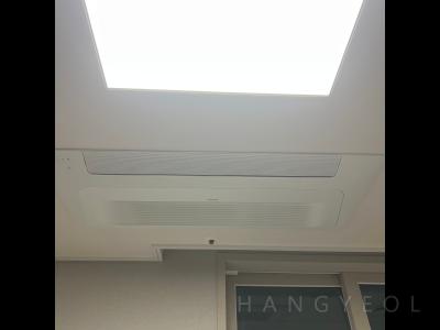 울산광역시 남구 신정동 문수로 롯데캐슬 그랑파르크 시스템에어컨 실내기