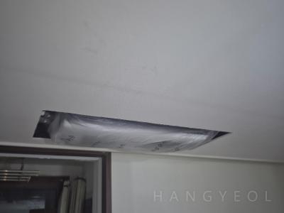 경기도 하남시 학암동 위례 센트로엘 시스템에어컨 실내기