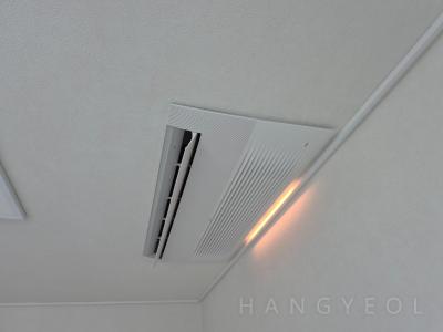울산광역시 중구 반구동 e편한세상 강변 시스템에어컨 실내기