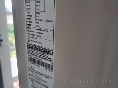 경기도 평택시 현덕면 힐스테이트 평택화양 시스템에어컨 실외기