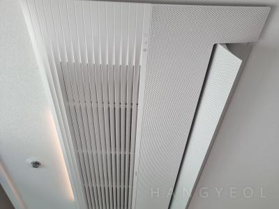 경기도 평택시 현덕면 힐스테이트 평택화양 시스템에어컨 실내기