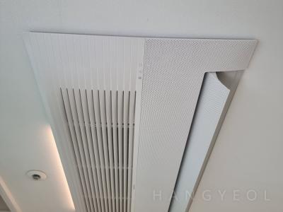 경기도 평택시 현덕면 힐스테이트 평택화양 시스템에어컨 실내기